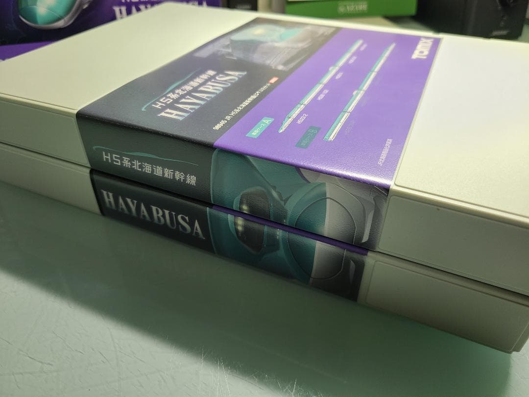 トミックス　98945 H5系北海道新幹線　はやぶさ　限定品　フル編成