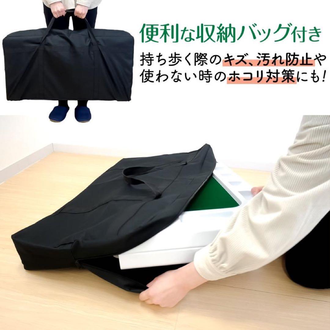 麻雀卓 折りたたみ 高さ調整 収納バッグが付 黒、麻雀牌 手打ち麻雀卓用28ミリ