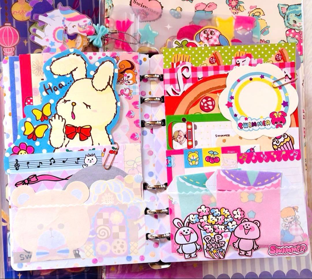 おすそ分けファイル　バイブルバインダー　ユニコーン多め　大容量② 限定1点