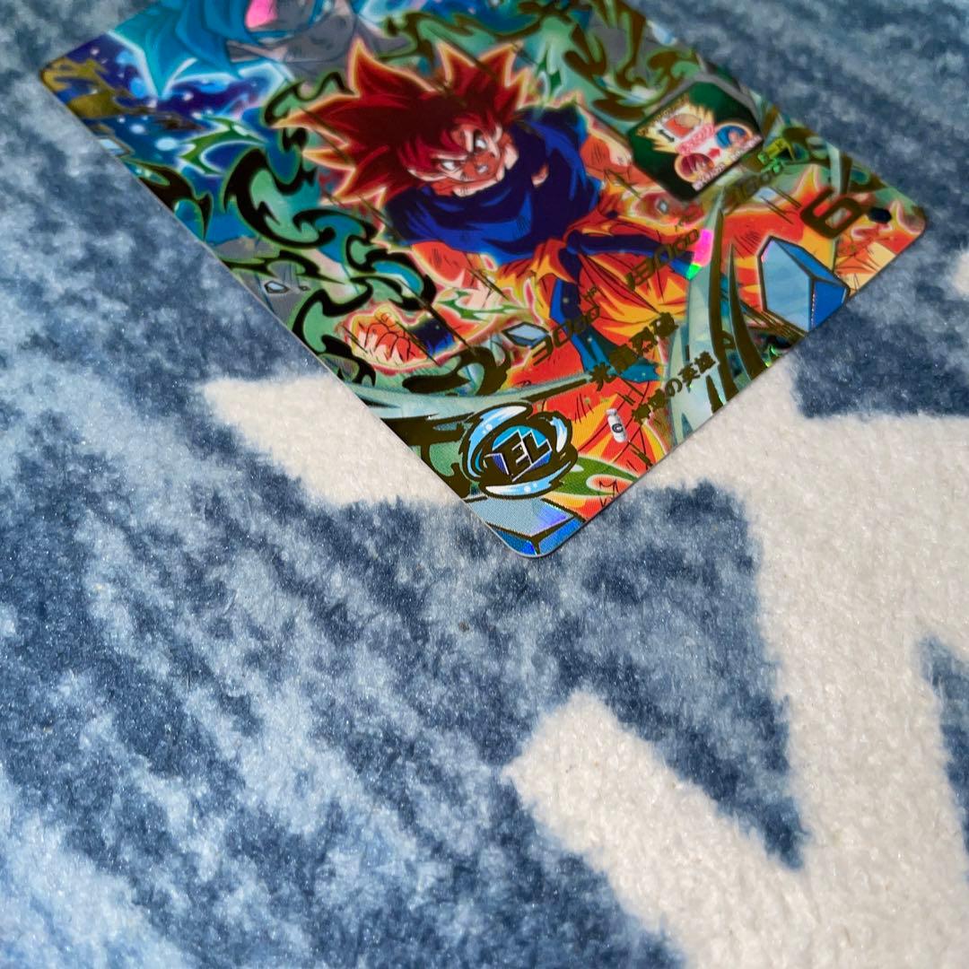 UGM7-063 孫悟空:BR スーパードラゴンボールヒーローズ UGM7-063