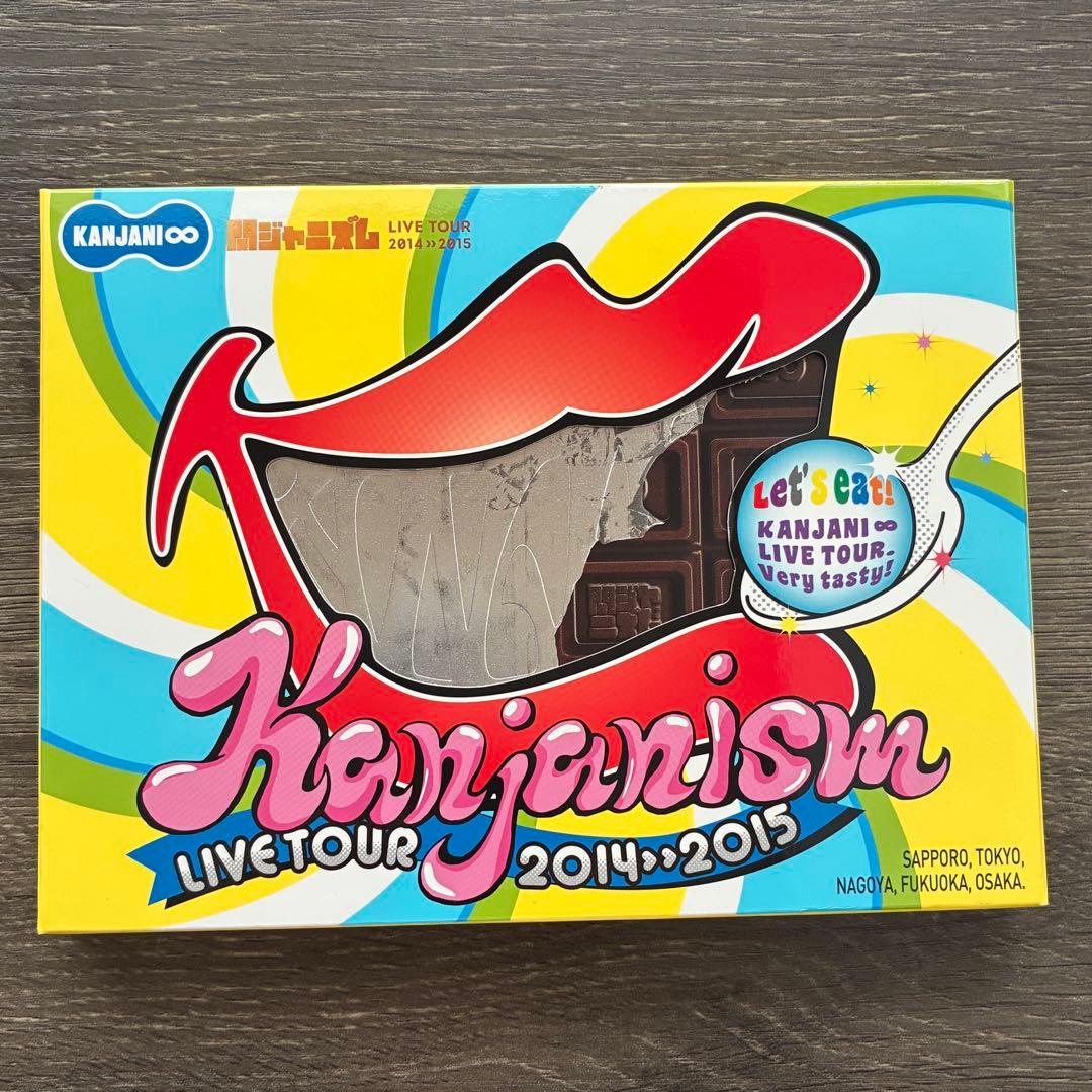 のすけ様 リクエスト 5点 まとめ商品 - メルカリ