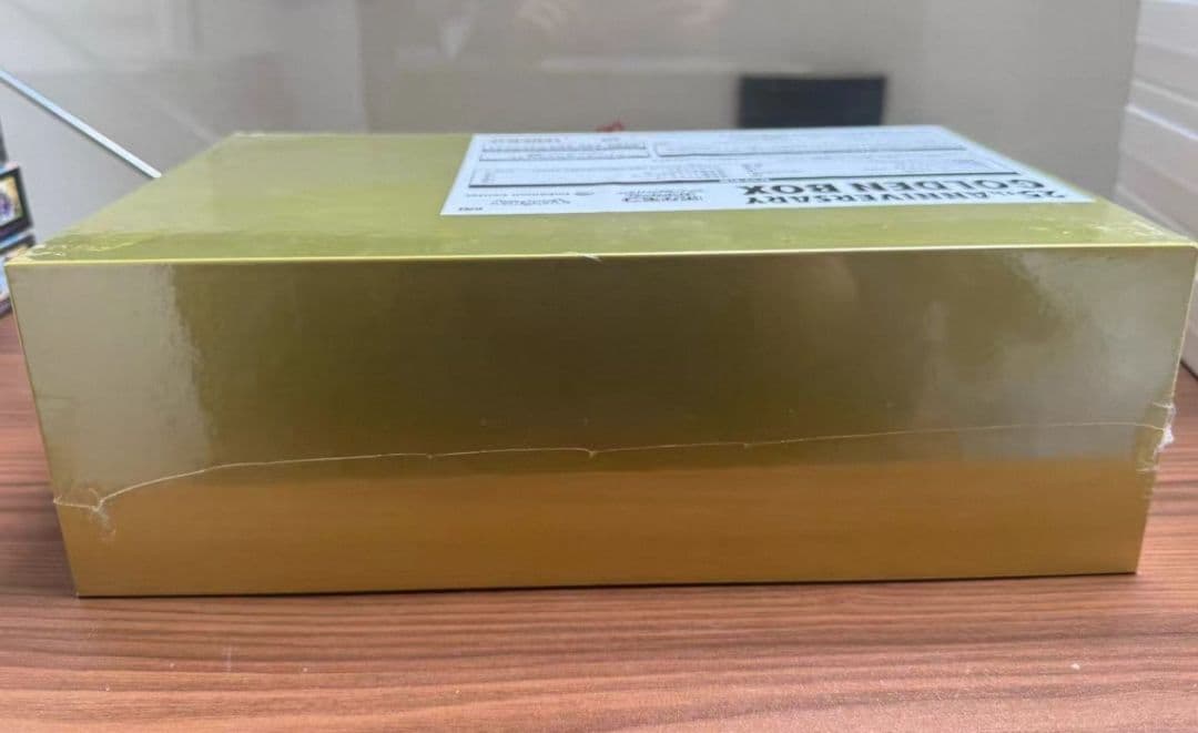 ポケモンカード25th ゴールデンボックス　新品未開封