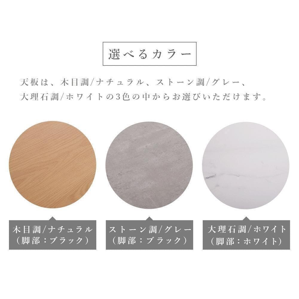 幅が調整出来る◆伸長式ダイニングテーブル 天板折りたたみコンパクト おしゃれ