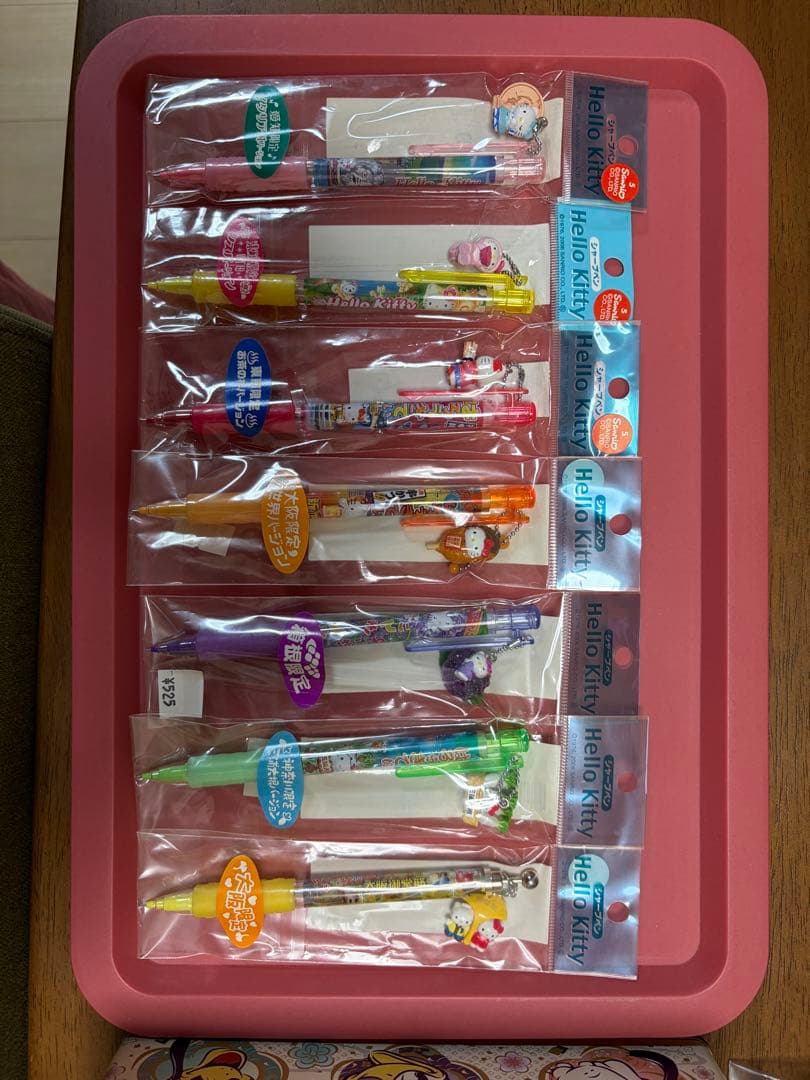 ご当地キティー　ボールペン　根付けストラップ　ストラップ