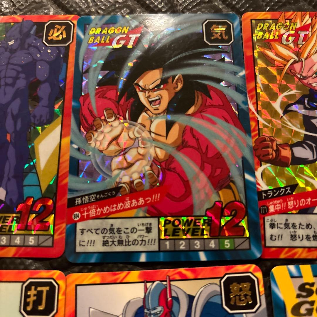 メ*ロ様 ドラゴンボールGT カードダスまとめ売り
