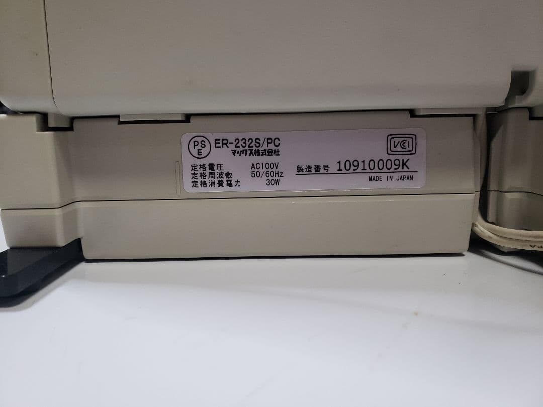 タイムロボ ER 232S PC タイムレコーダー　電波時計付き