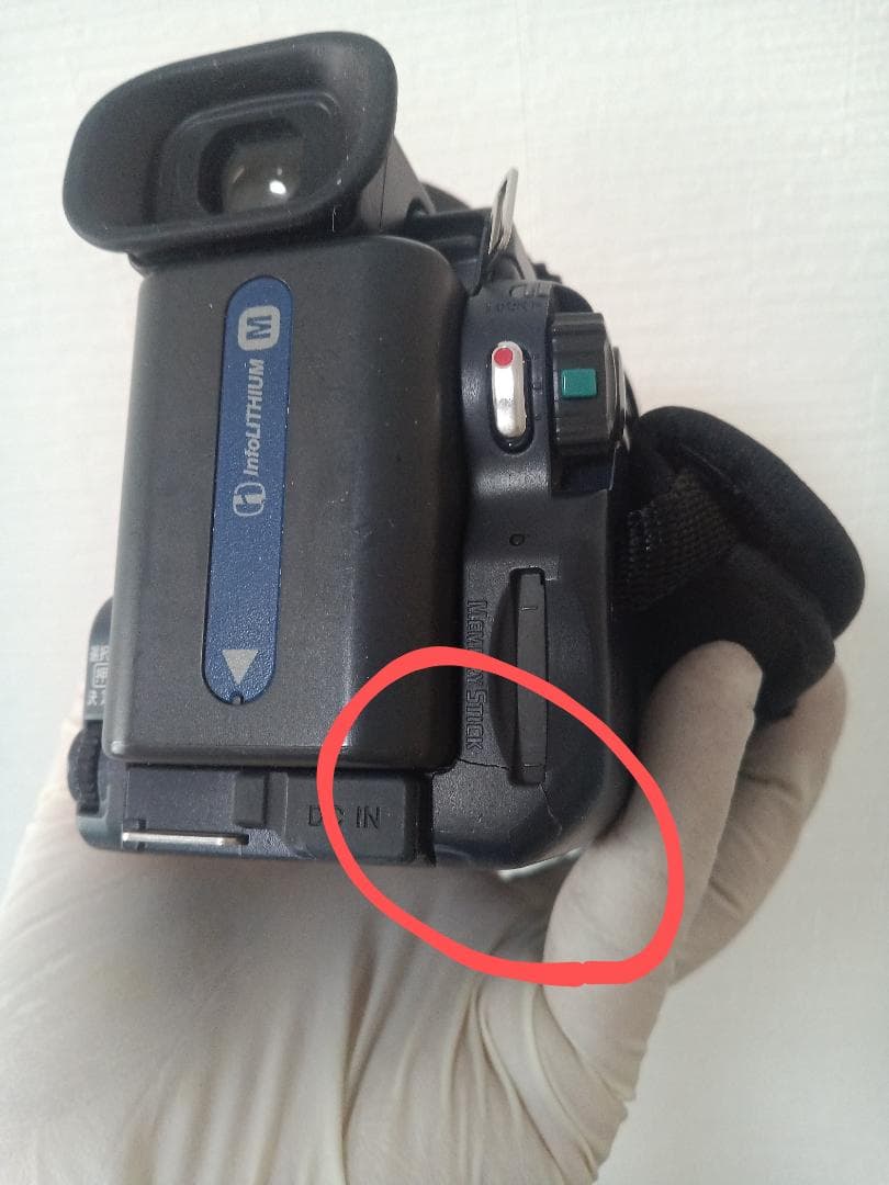 ソニー Sony DCR TRV50