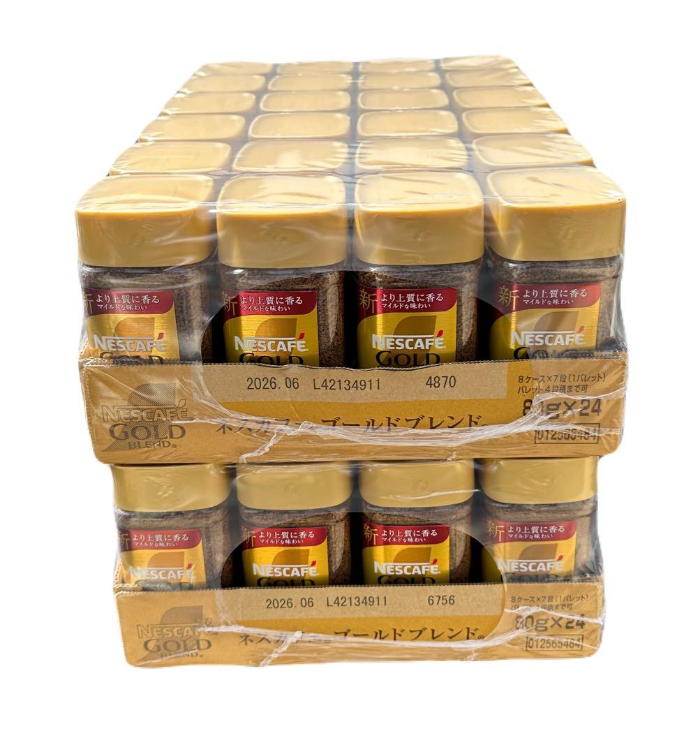 ネスカフェ ゴールドブレンド 48個セット