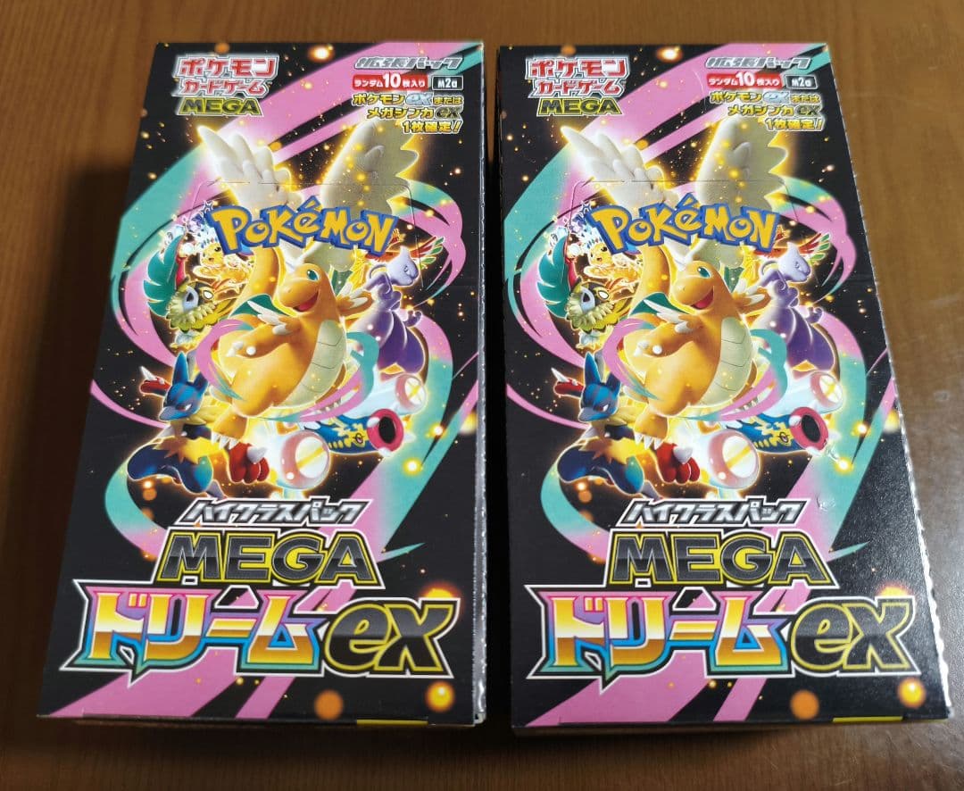 未開封】ポケモンカードゲーム MEGA ドリームex 2BOX - メルカリ