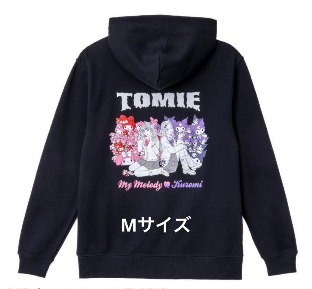 M☆新品☆伊藤潤二 サンリオ ギャル富江 マイメロディ クロミ ジップ