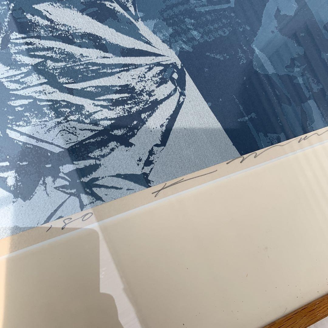 森岡完介　　絵