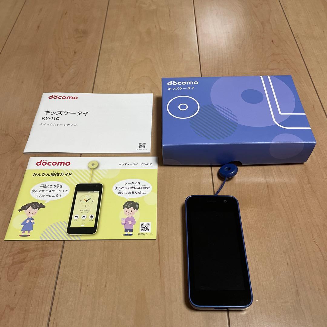 ストリートファイター 6 カプくじ パブミラー キーホルダー メモ帳