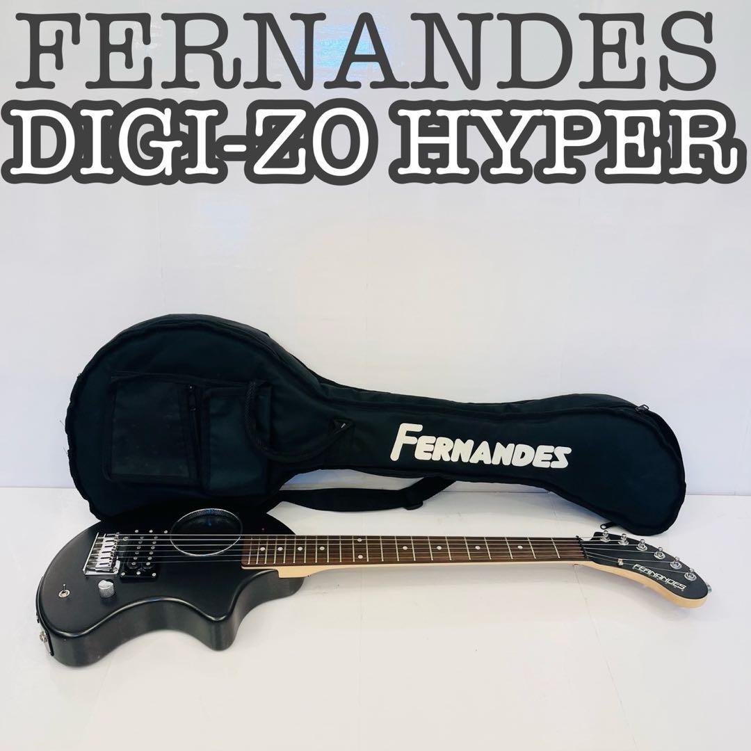 【希少】FERNANDES DIGI-ZO HYPER MBS ブラックぞーさん 希少】FERNANDES DIGI-ZO HYPER MBS ブラックぞーさん 希少】FERNANDES