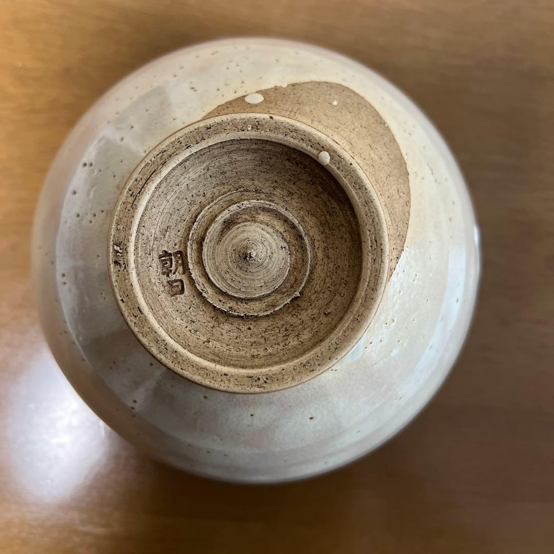 朝日焼燔師茶碗　朝日豊斎　七十四代、薄茶碗、茶器