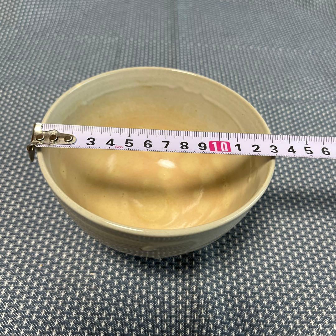 朝日焼燔師茶碗　朝日豊斎　七十四代、薄茶碗、茶器