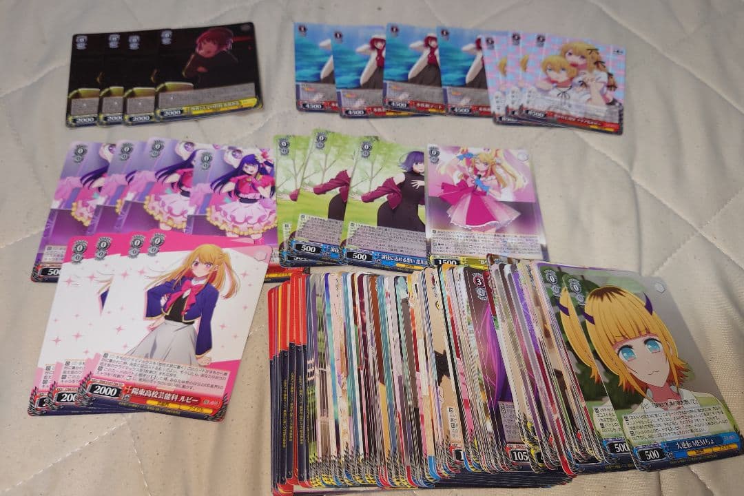 ヴァイス　有馬かなデッキ　ほぼフルホイル