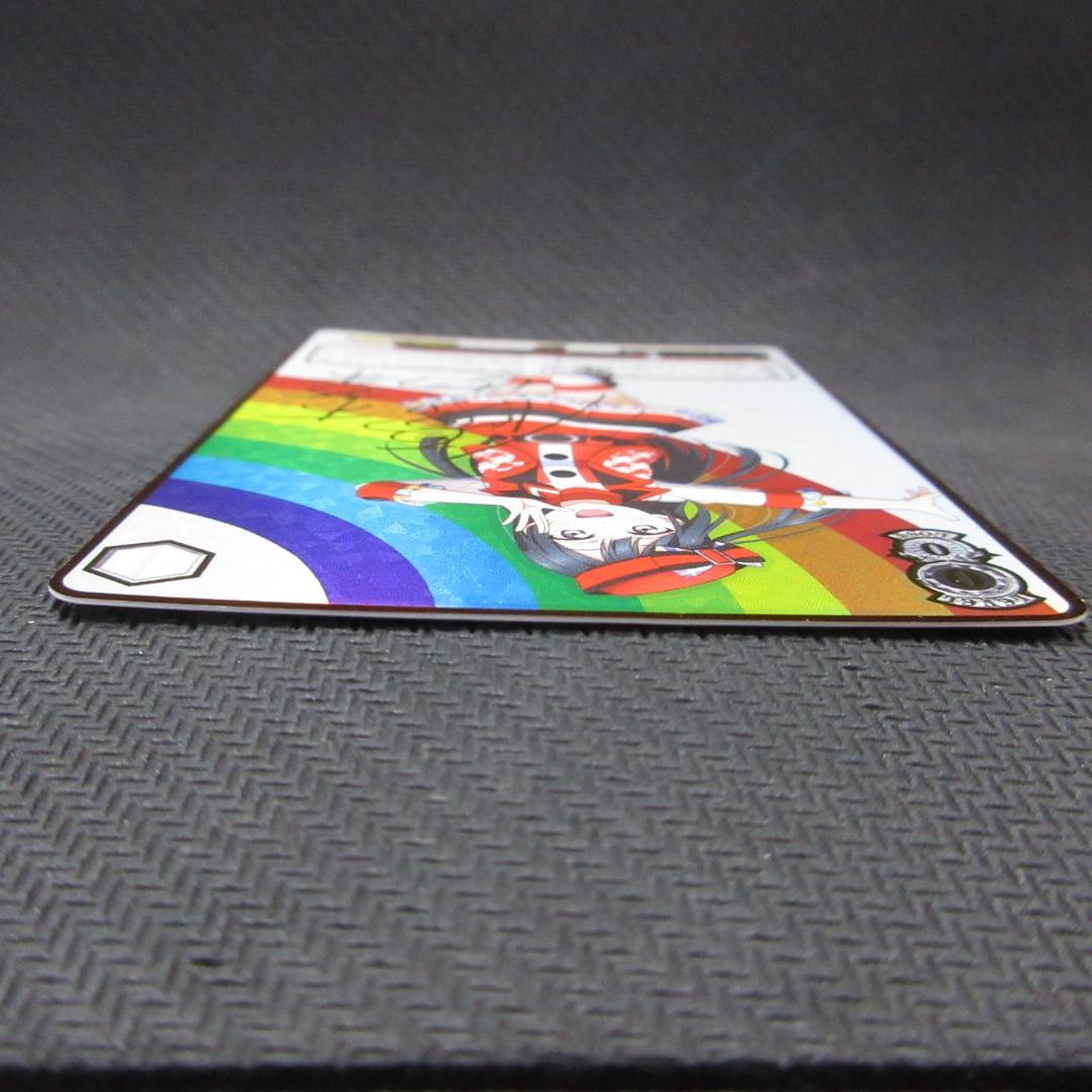 素敵な旅へご案内 優木せつ菜 sp サイン 虹ヶ咲学園 ヴァイス