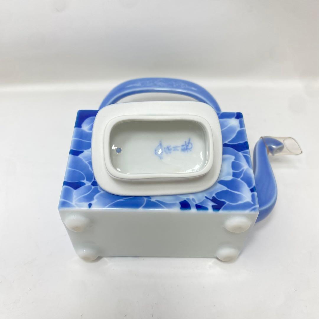 未使用品】深川製磁 醤油差 古代バラ 菊彫刻正油差 宮内庁