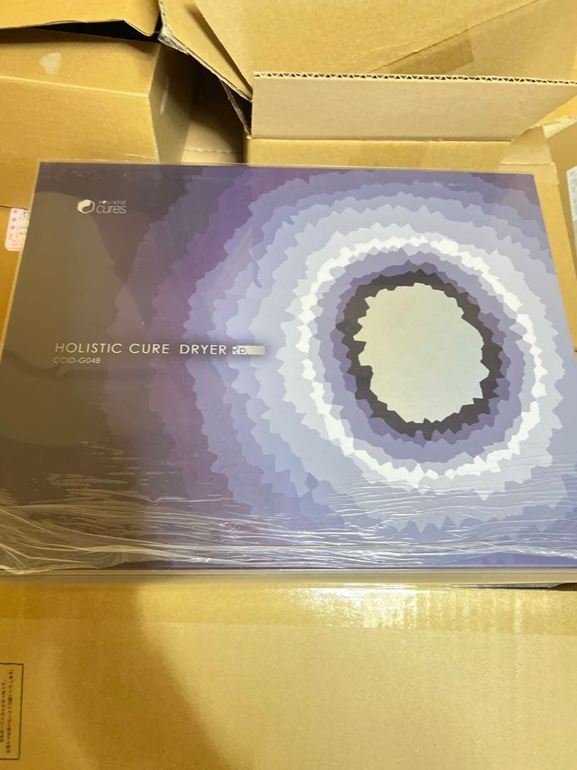 マグネットヘアプロホリスティックキュアドライヤー Rp. CCID-G04B