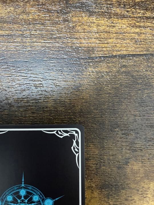 ゴールドシップSP