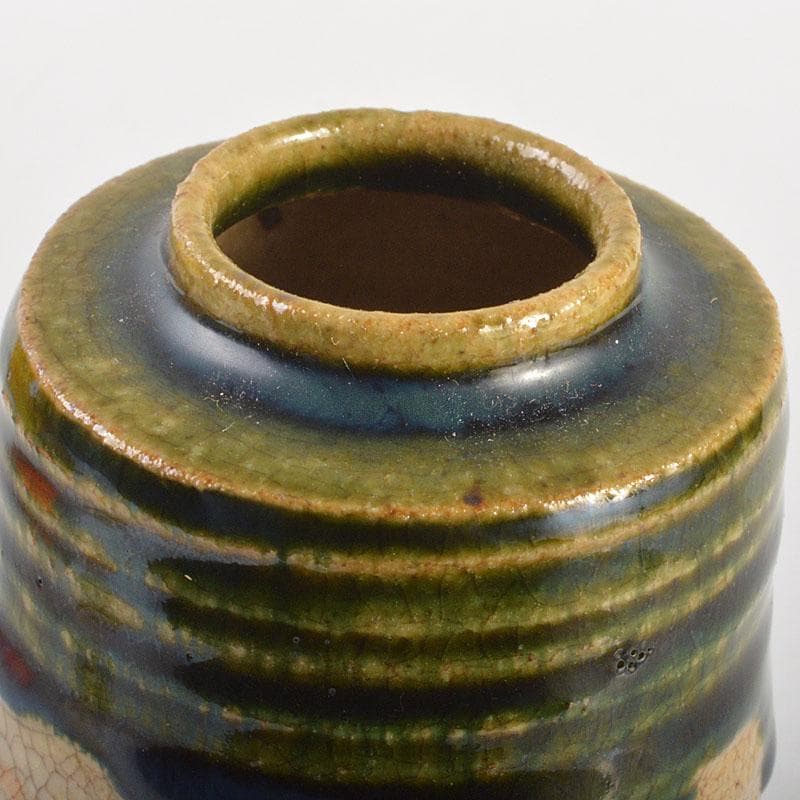 茶道具 織部焼 市川竹川造 織部茶入 仕覆付 共箱 V 6815