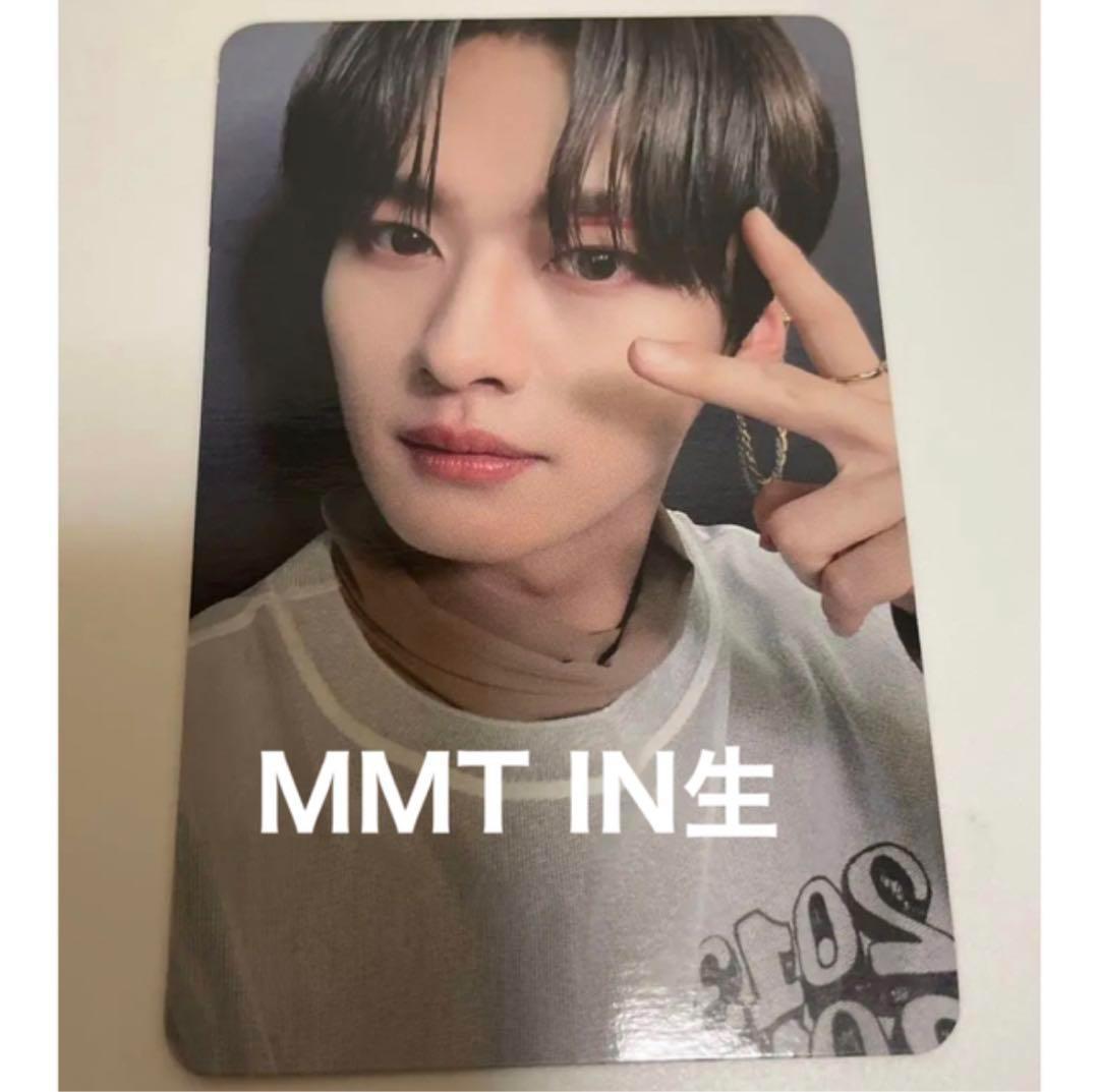 straykids スキズ in生 mmt ヒョンジン トレカ