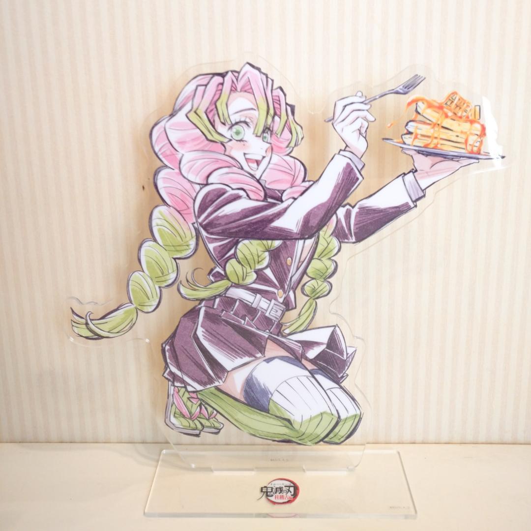 柱描き下ろしイラストWEBSHOPくじ 甘露寺蜜璃 S賞 ビッグアクリル