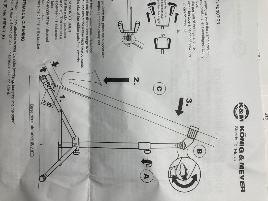 バスクラリネットスタンド