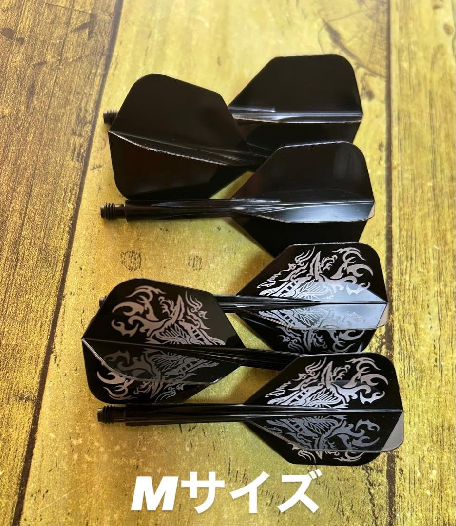 マイダーツ まとめ売り バレル 一体型フライト チップ