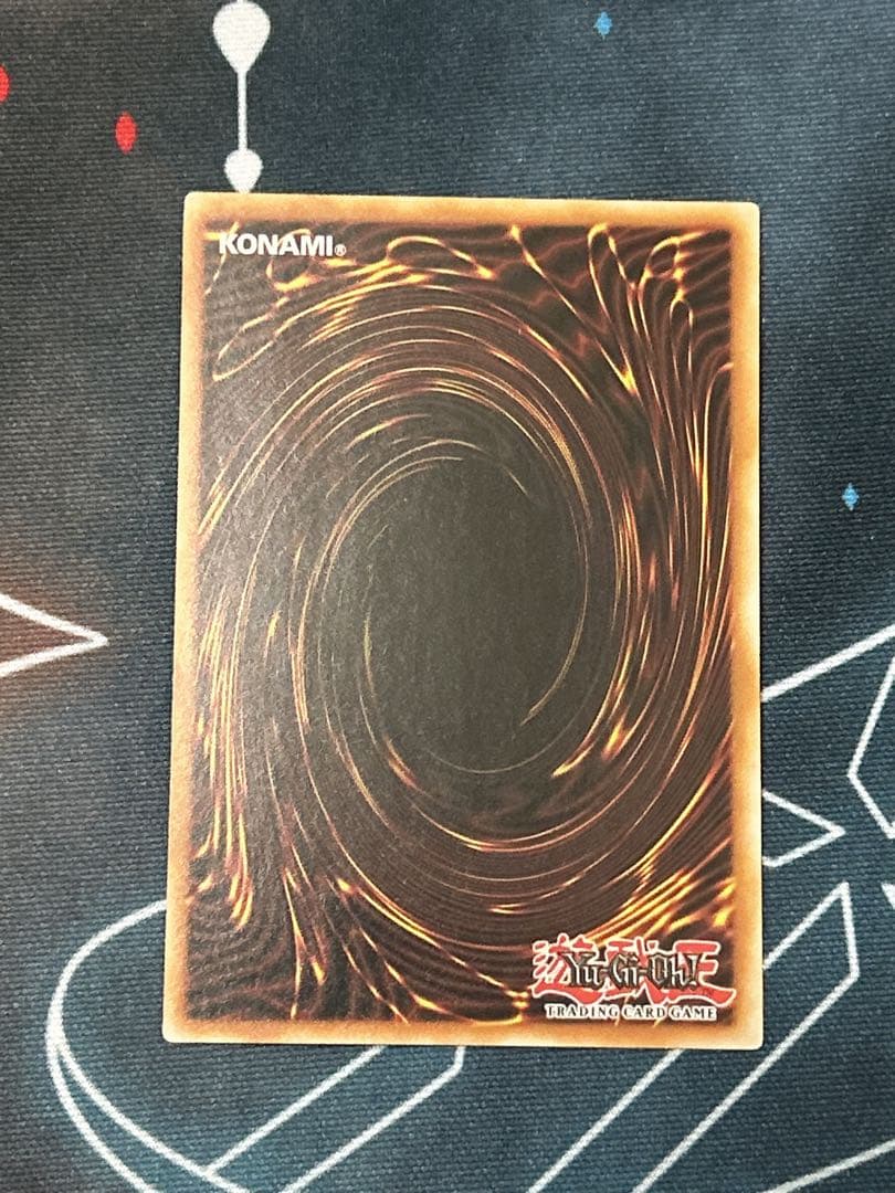 遊戯王　青眼の亜白龍　ゴーストレア　ホロ　スペイン語