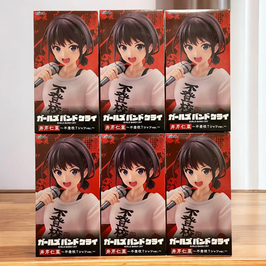 ガールズバンドクライ 井芹仁菜 フィギュア Coreful 不登校Tシャツver