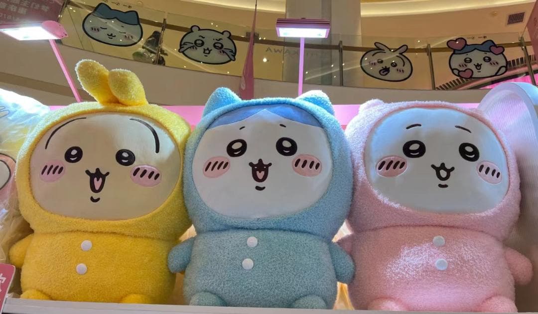 ちいかわMINISO海外限定︎うさぎ超BIG XLパジャマぬいぐるみ