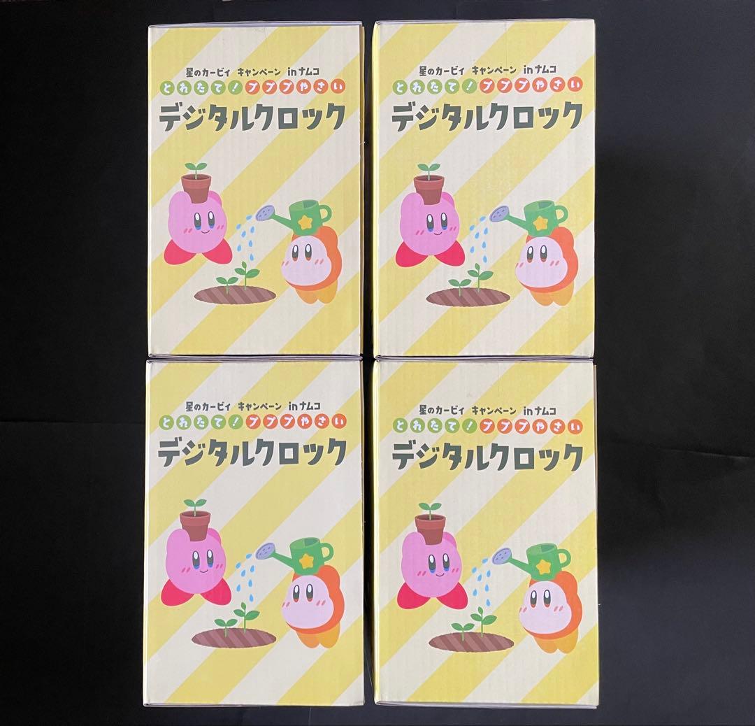 namco 星のカービィ　デジタルクロック　4個セット