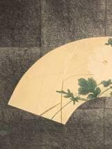 【模写】絵画　堂本印象　日本画　扇面画　白花と秋草　気品漂う一作　X107