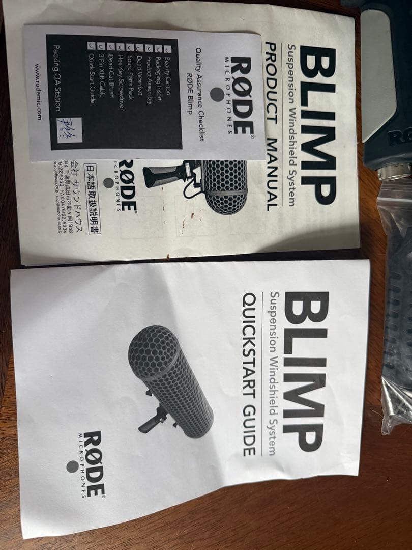 RODE Blimp Deadwombat コンデンサーショットガンマイク
