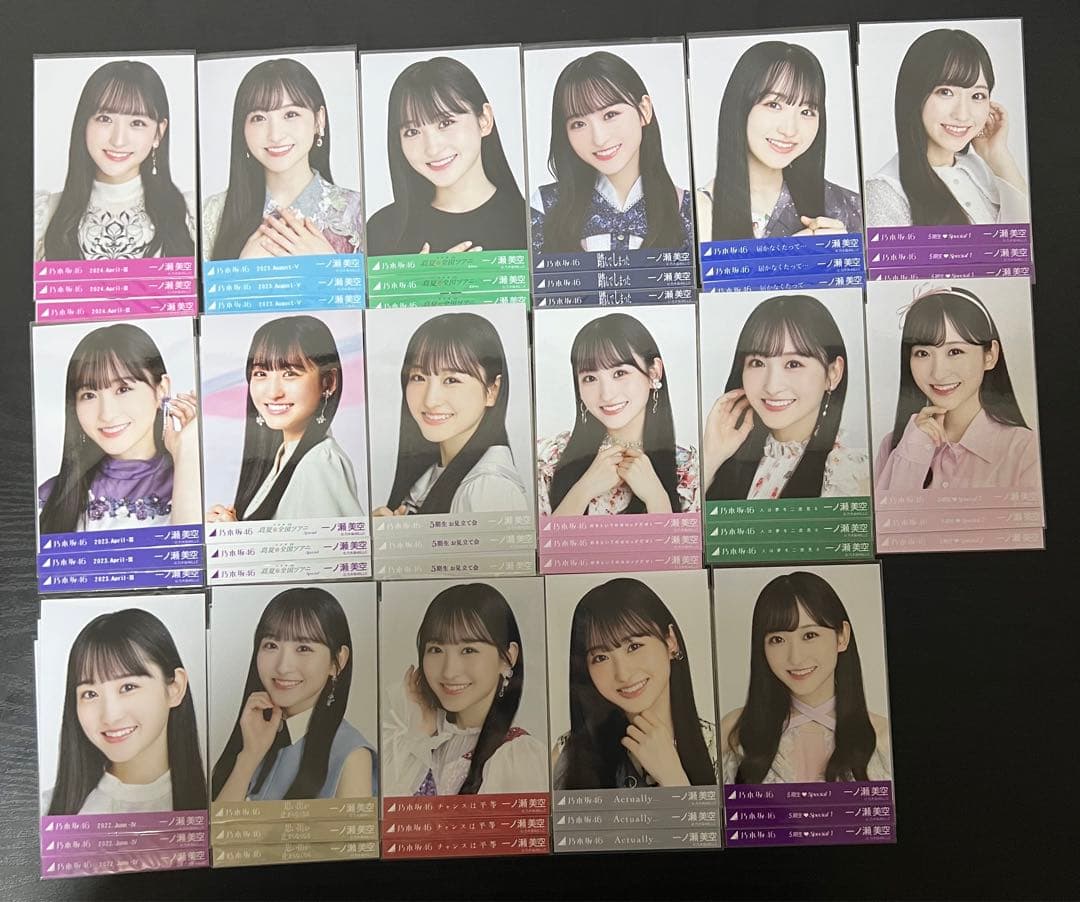 更新】乃木坂46 一ノ瀬美空 生写真 34コンプ+choose photo