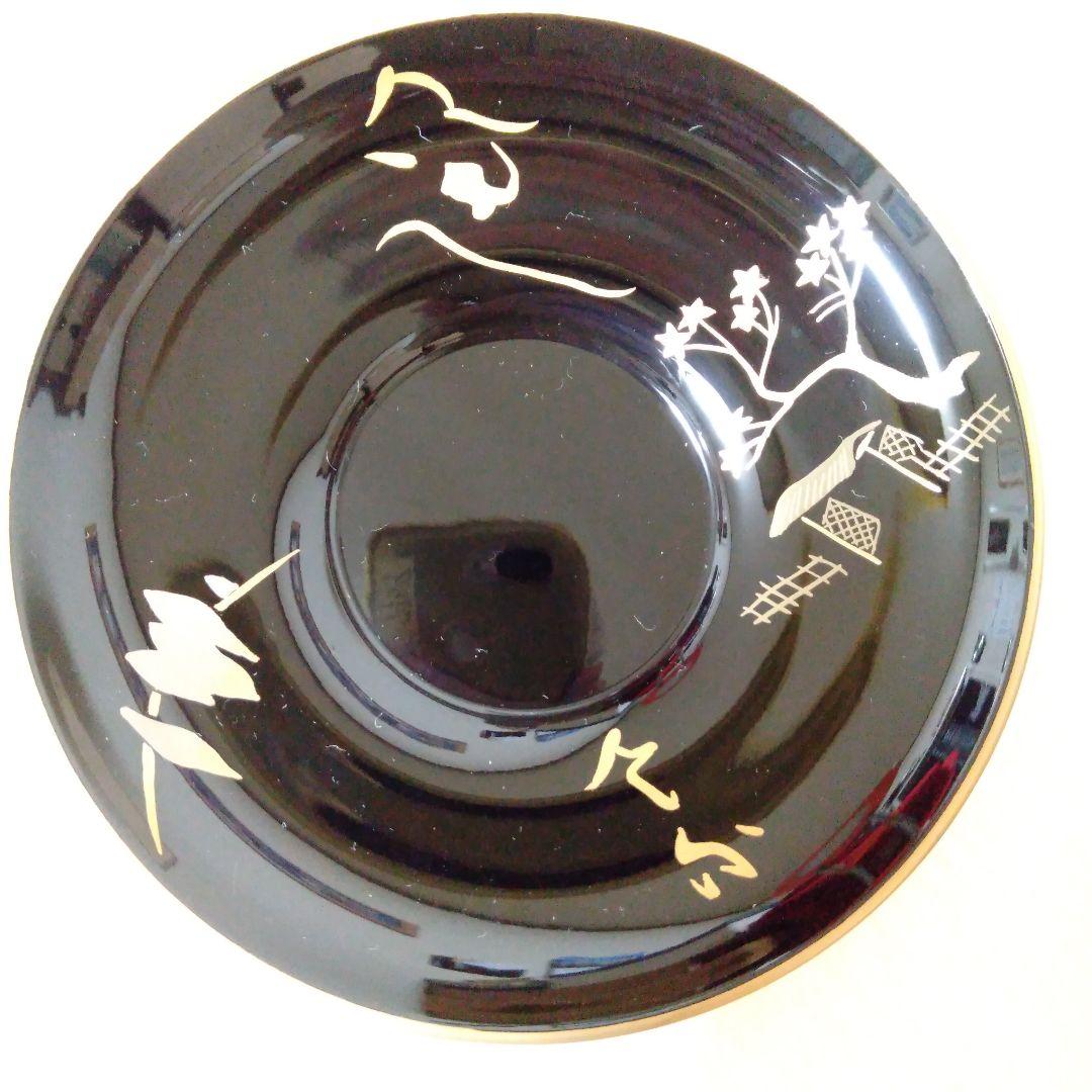 輪島塗 金彩絵換わり茶托五客 美術品・アンティーク・コレクション