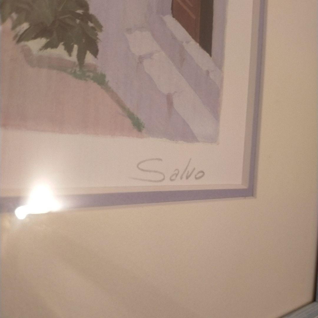 イタリア画家サルボ「エーゲ海への細道」シルクスクリーン版画 本人