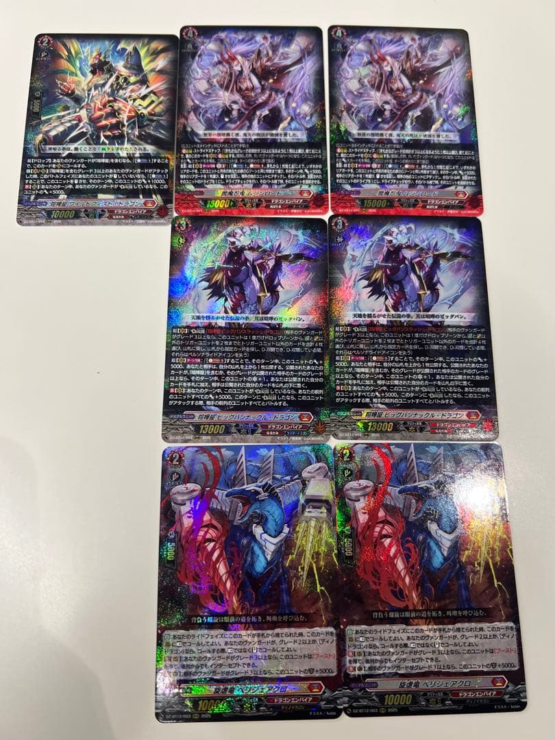 第3回リリステカップ 西塔ミコト PR(ホロ)