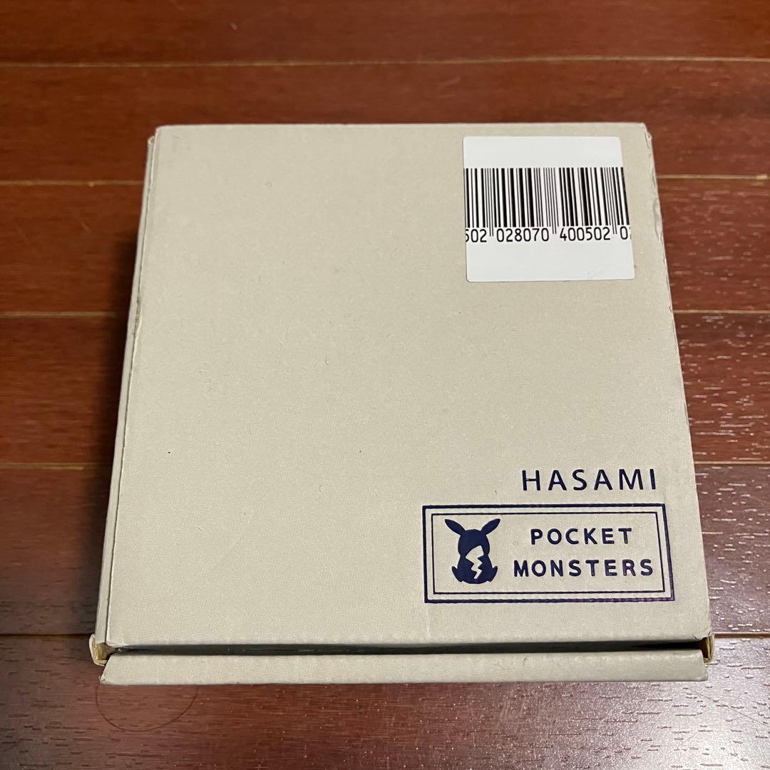 HASAMI くらわんか碗 茶碗 お椀 イーブイ ポケットモンスター 食器