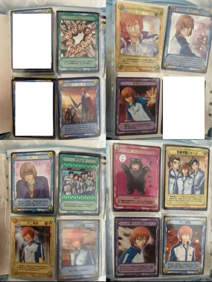 テニプリ　不二周助　レアカード　レアステッカー　バラ売り不可