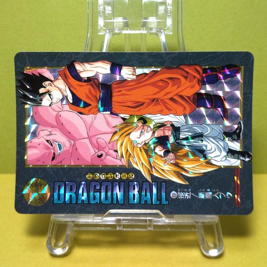 No.214 ドラゴンボール カードダス ビジュアルアドベンチャー '95 キラ