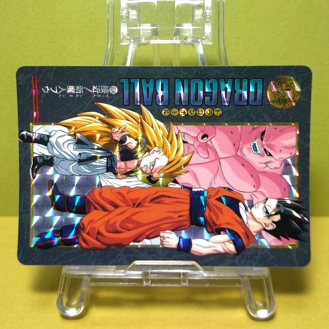 No.214 ドラゴンボール カードダス ビジュアルアドベンチャー '95 キラ