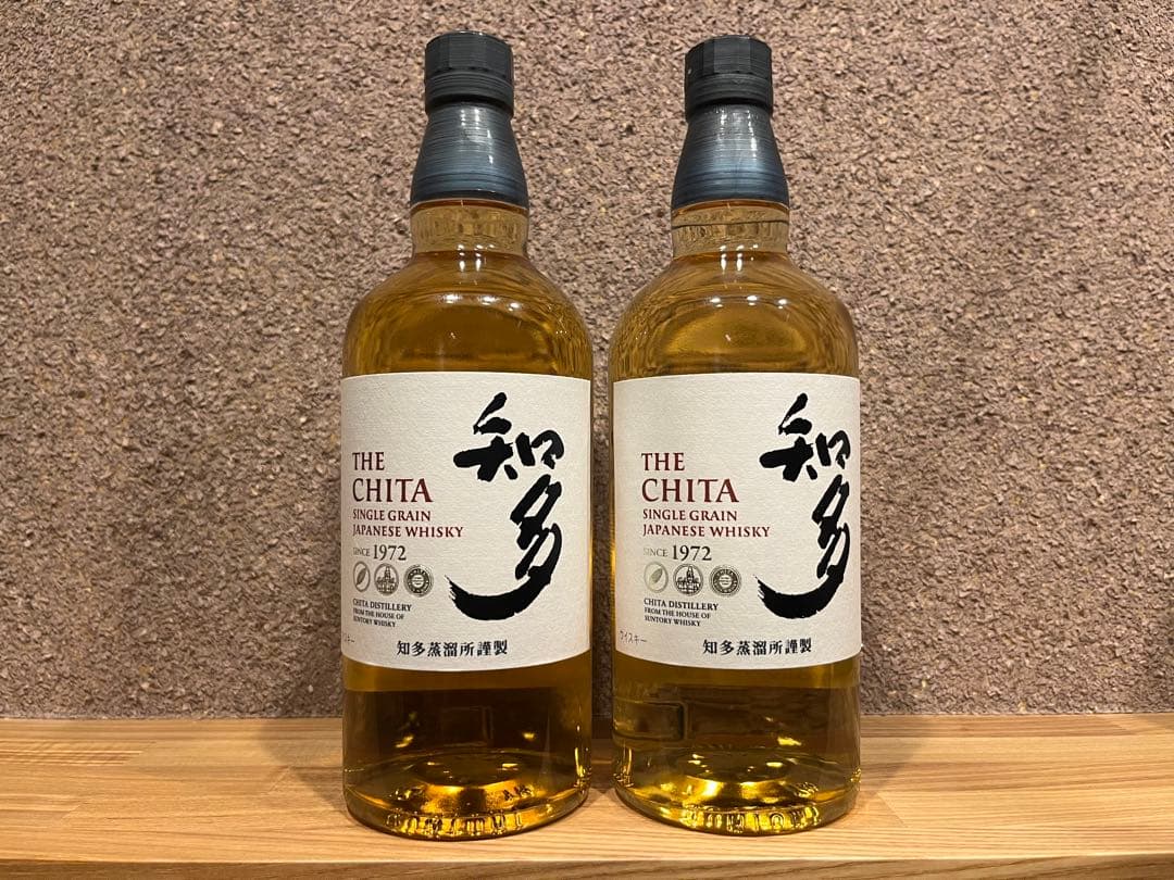 【新品未開封】サントリー 知多ウイスキー 700ml 2本セット サントリーウイスキー「知多」2本セット ／ お酒 シングルグレーン