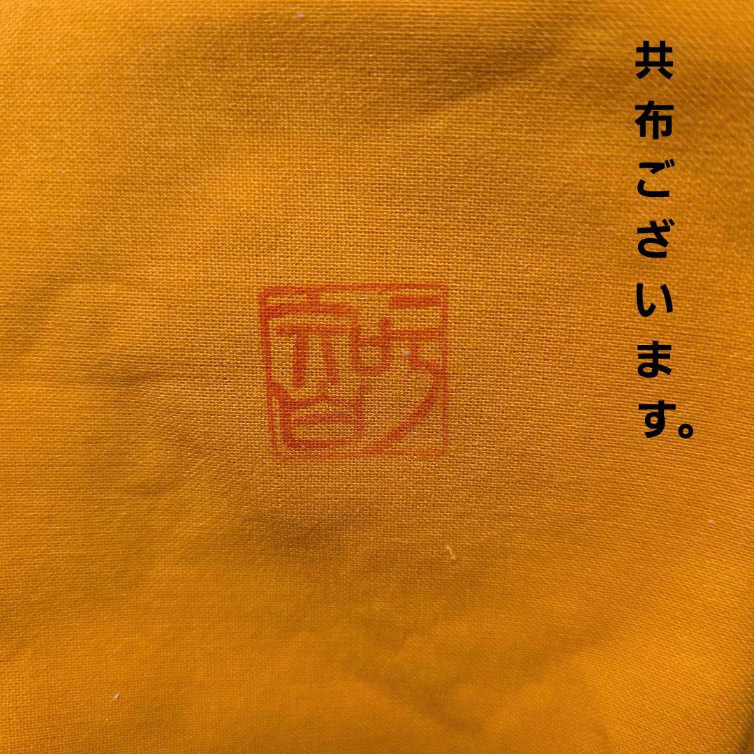 貴重] 宮城 智 人間国宝金城次郎一門 宮城須美子娘婿 やちむん - メルカリ