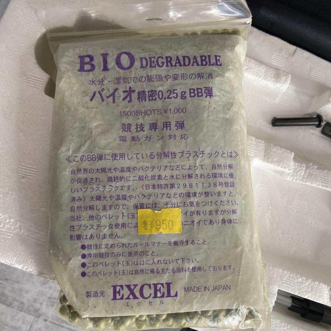 東京マルイ 電動ガン G3ショーティ MC51