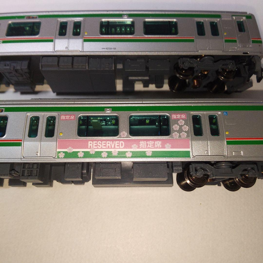 マイクロエースE721系0番台磐越西線快速あいづ仕様2両セット新ロッドN