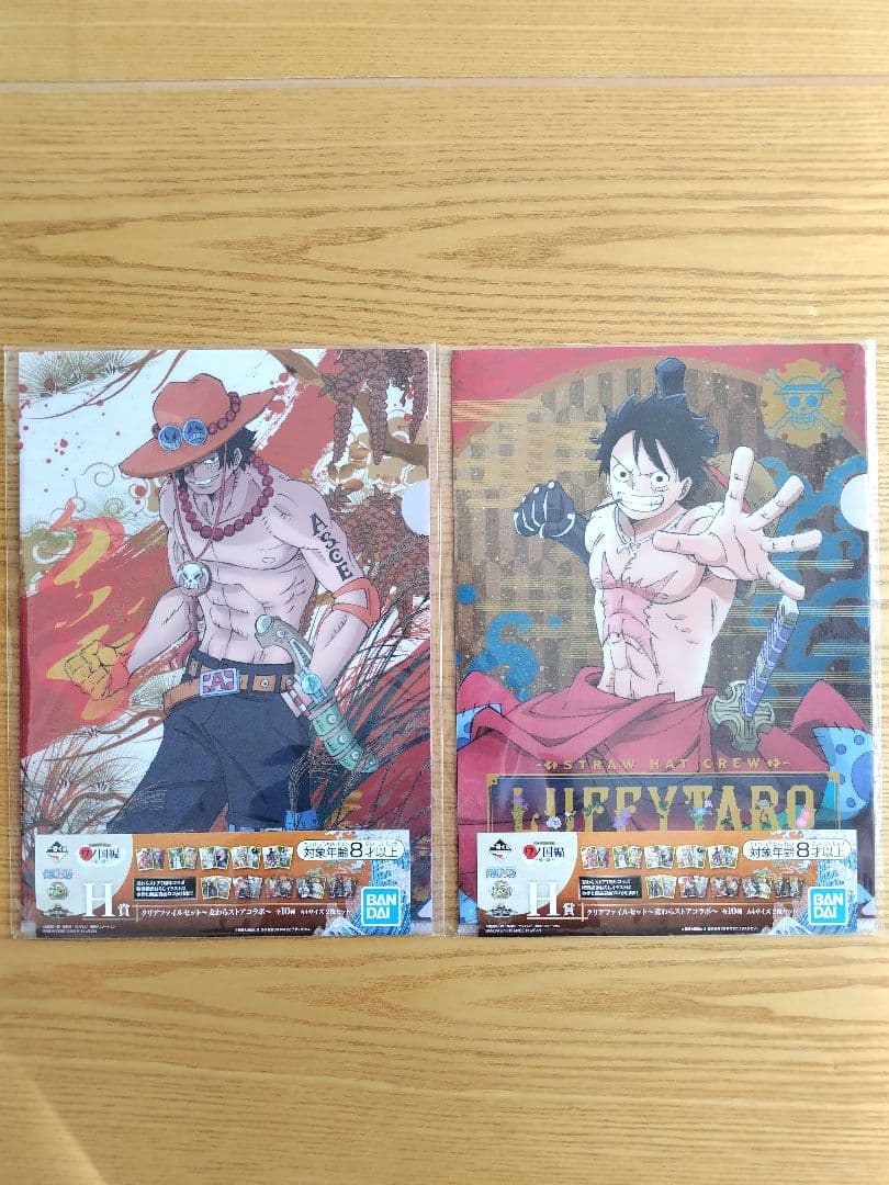 ワンピース 一番くじ ワノ国編 〜第一幕〜 H賞 クリアファイル