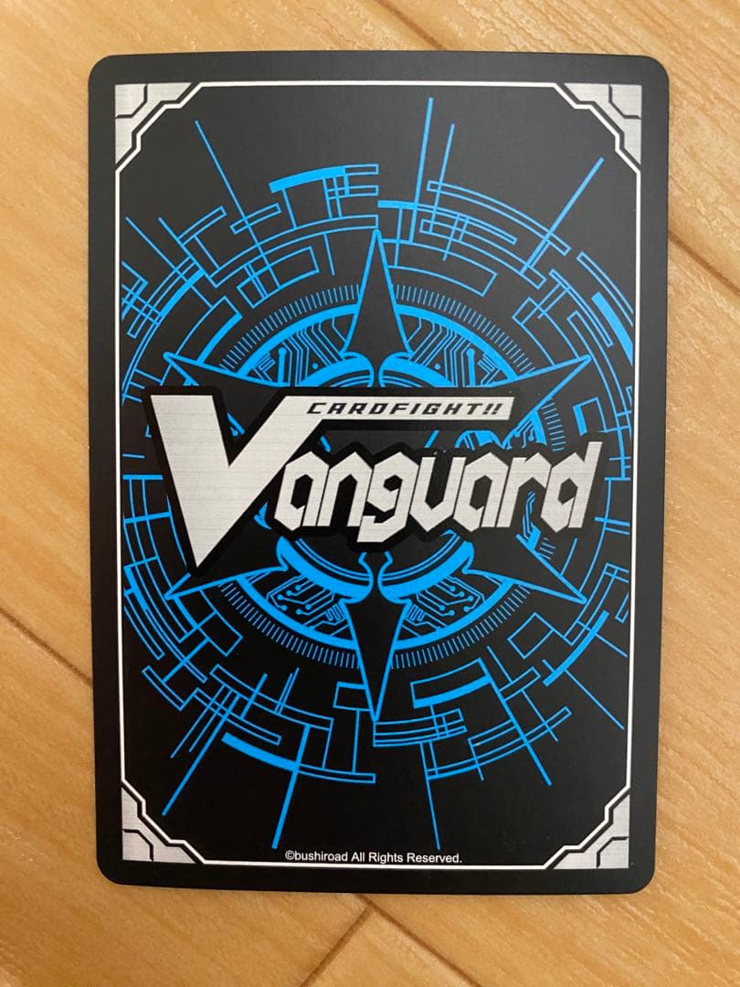 ヴァンガード　黒衣の戦慄　ガウリール　SP