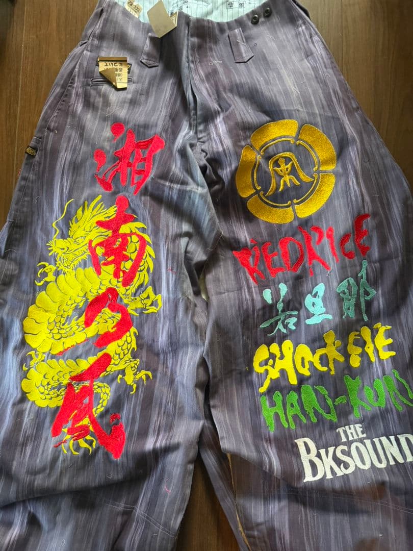 湘南乃風 参戦服 オール刺繍 ニッカ ウエスト82